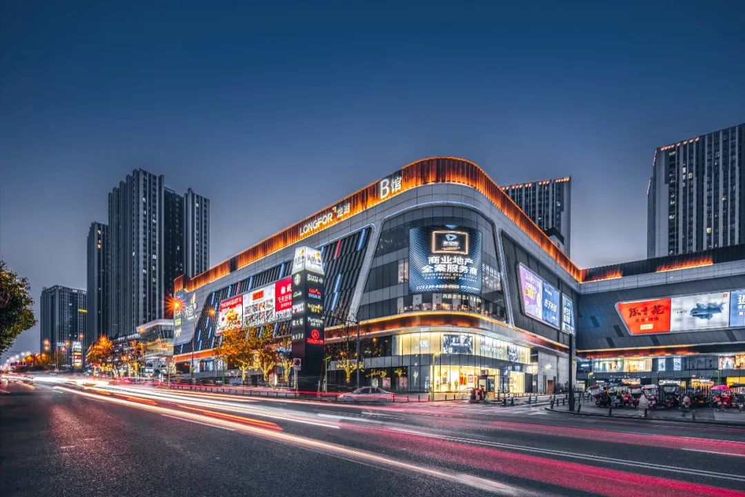时代天街城市综合体,一座城市的崛起与变革