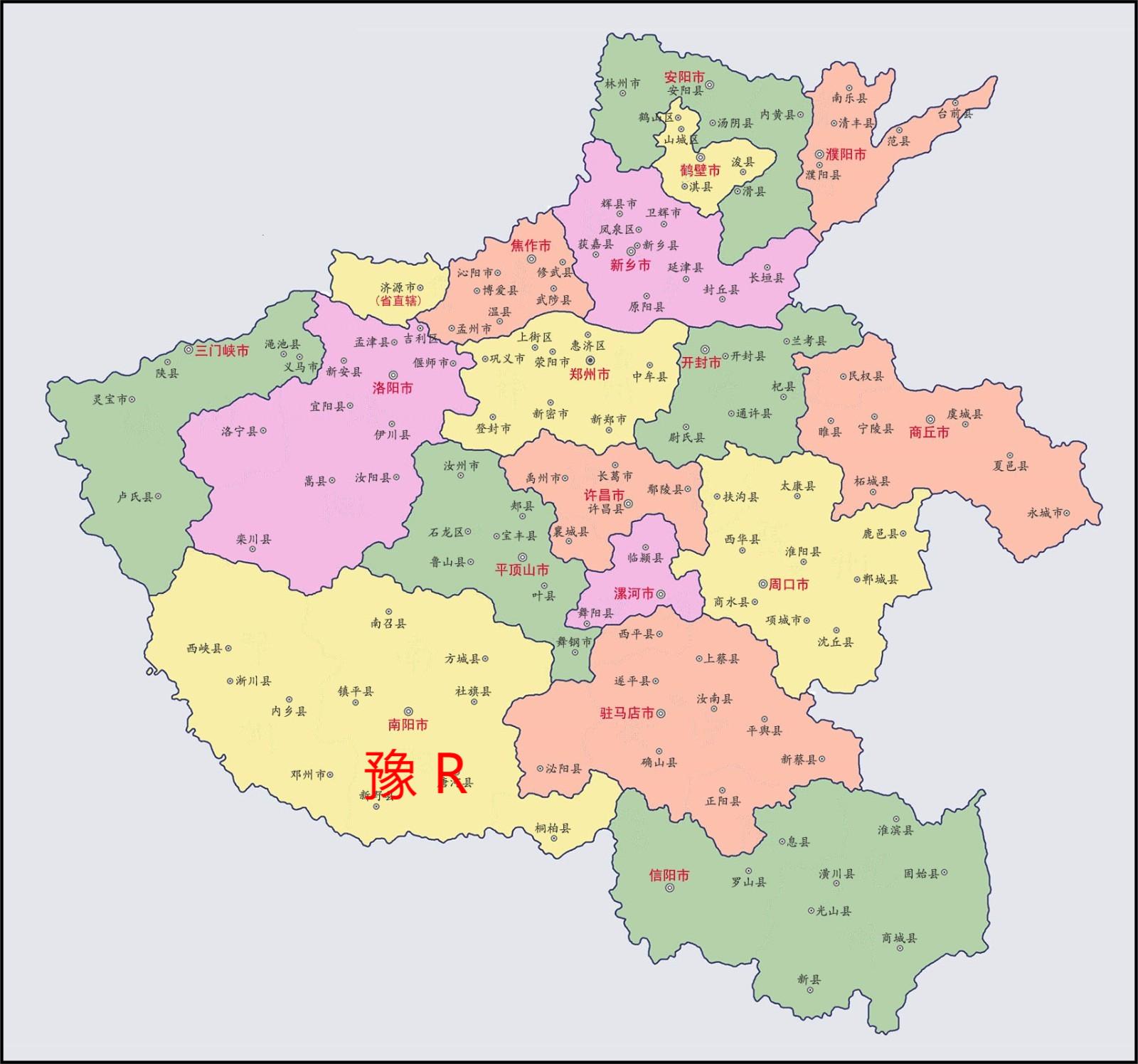 南阳是一个值得三顾的地方宣传语,为什么说南阳是值得三顾的地方