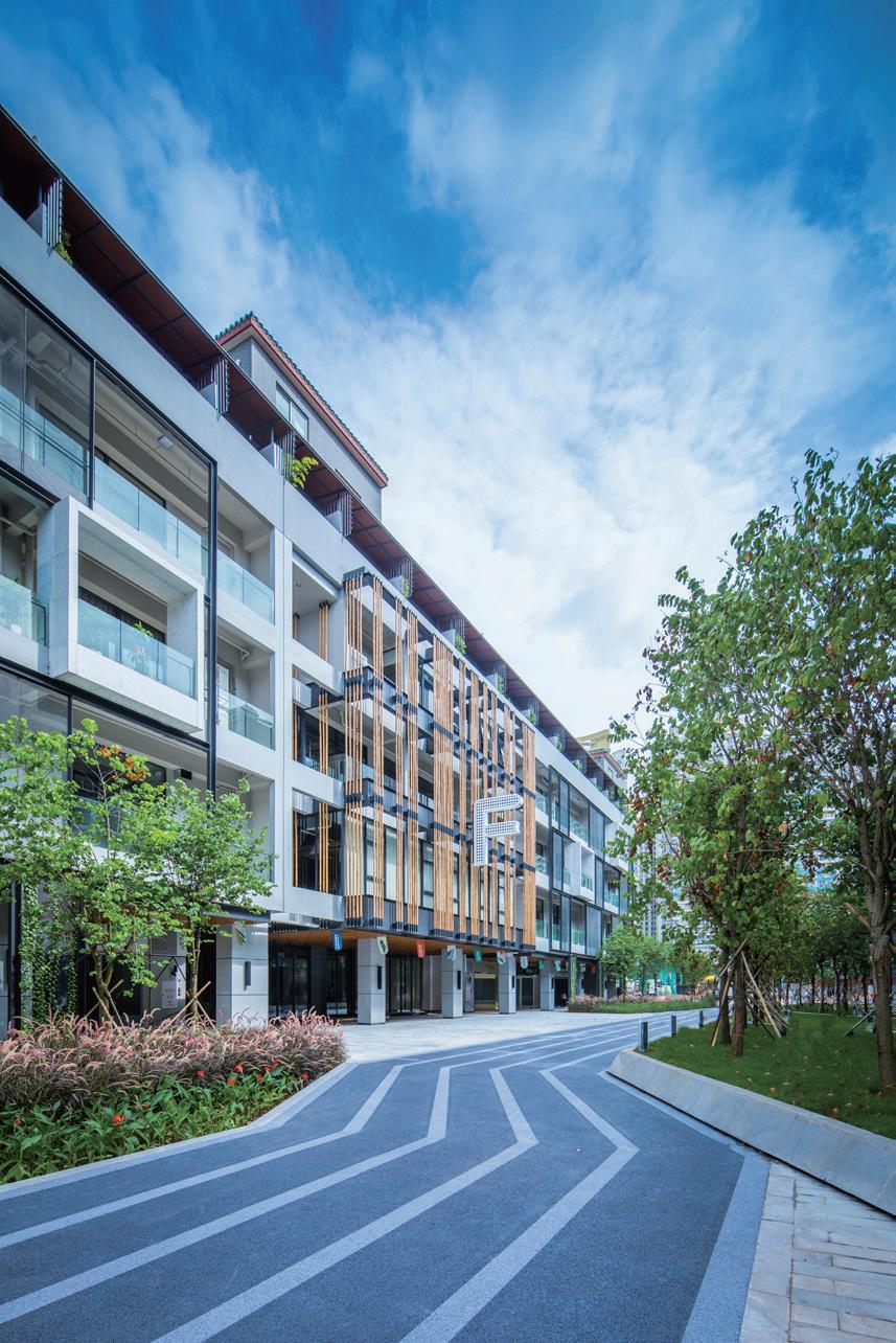 智汇park奢姿,智汇PARK园区