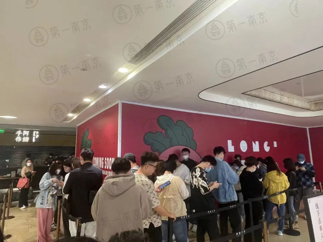 南京网红店现状,南京网红店爆炸