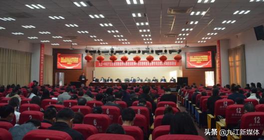 九江新闻今日重点,九江一中即时新闻