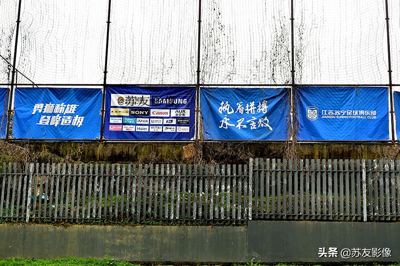 江苏队几年没进季后赛了,江苏足球队赛季结束了吗