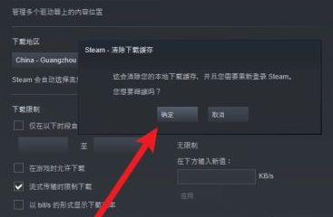 美测服排队多长时间才能玩一把,英雄联盟美测服正在排队怎么解决