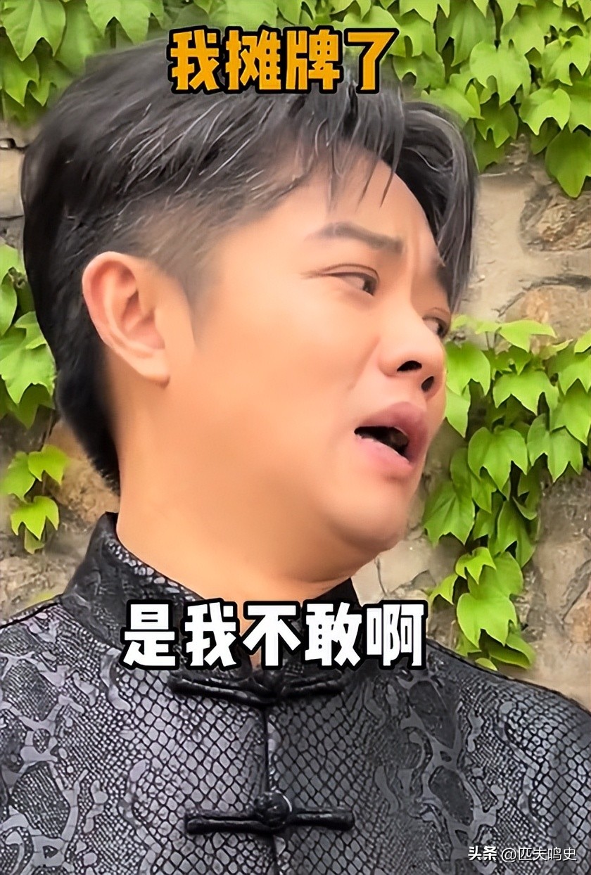 曾毅早期照片,曾毅为什么显年轻