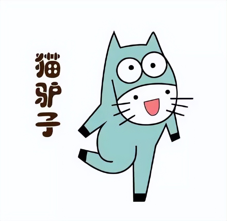 你是不是正宗的齐齐哈尔人，一句话就能证明！