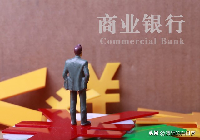 女子存五万出具收入证明,女子存5万被要收入证明原视频