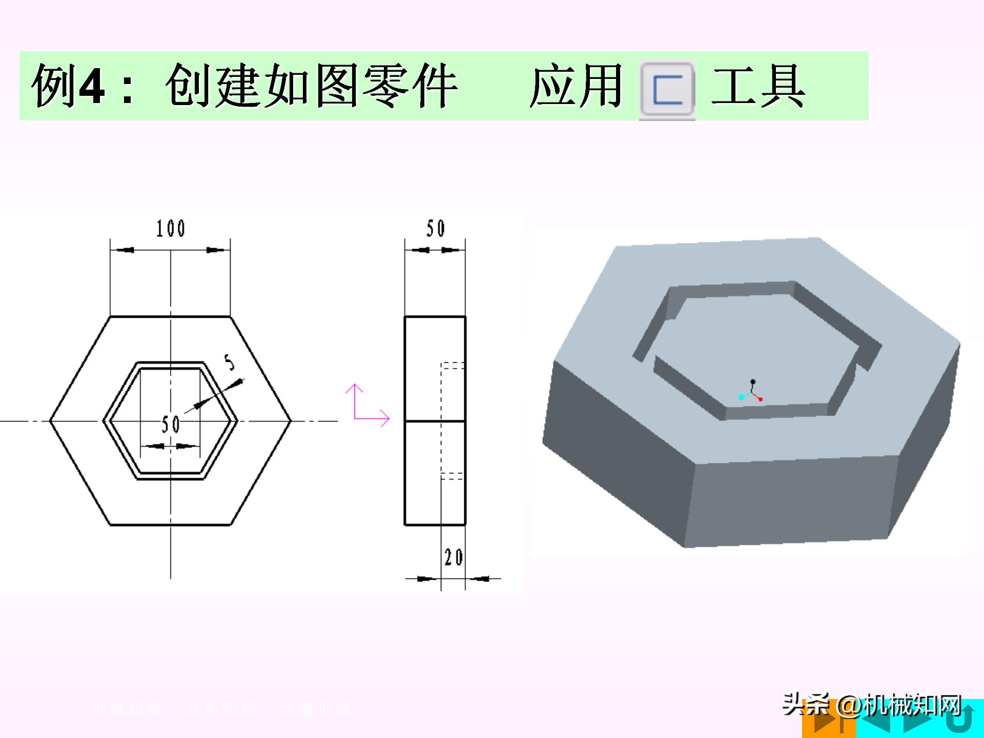 proe模型树中如何显示全部特征,proe中如何复制特征到新建零件中