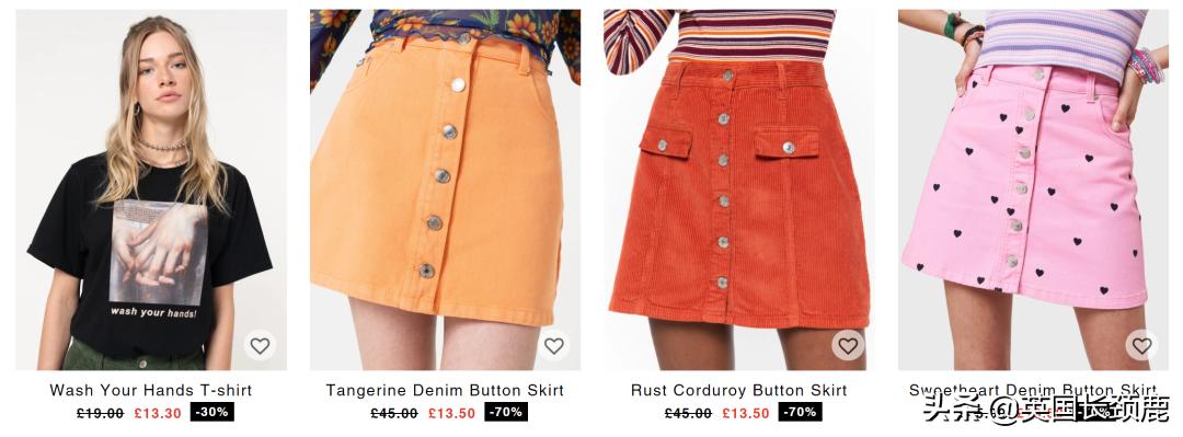 hm鐨勮。鏈嶅ソ杩樻槸zara鐨勮。鏈嶅ソ,hm鍜寊ara鏄粈涔堟。娆＄殑琛ｆ湇