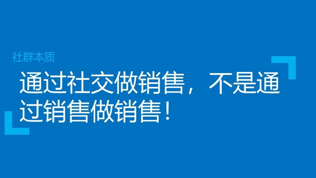 高客单价怎么做低价引流客户,高客单价如何做基础销量