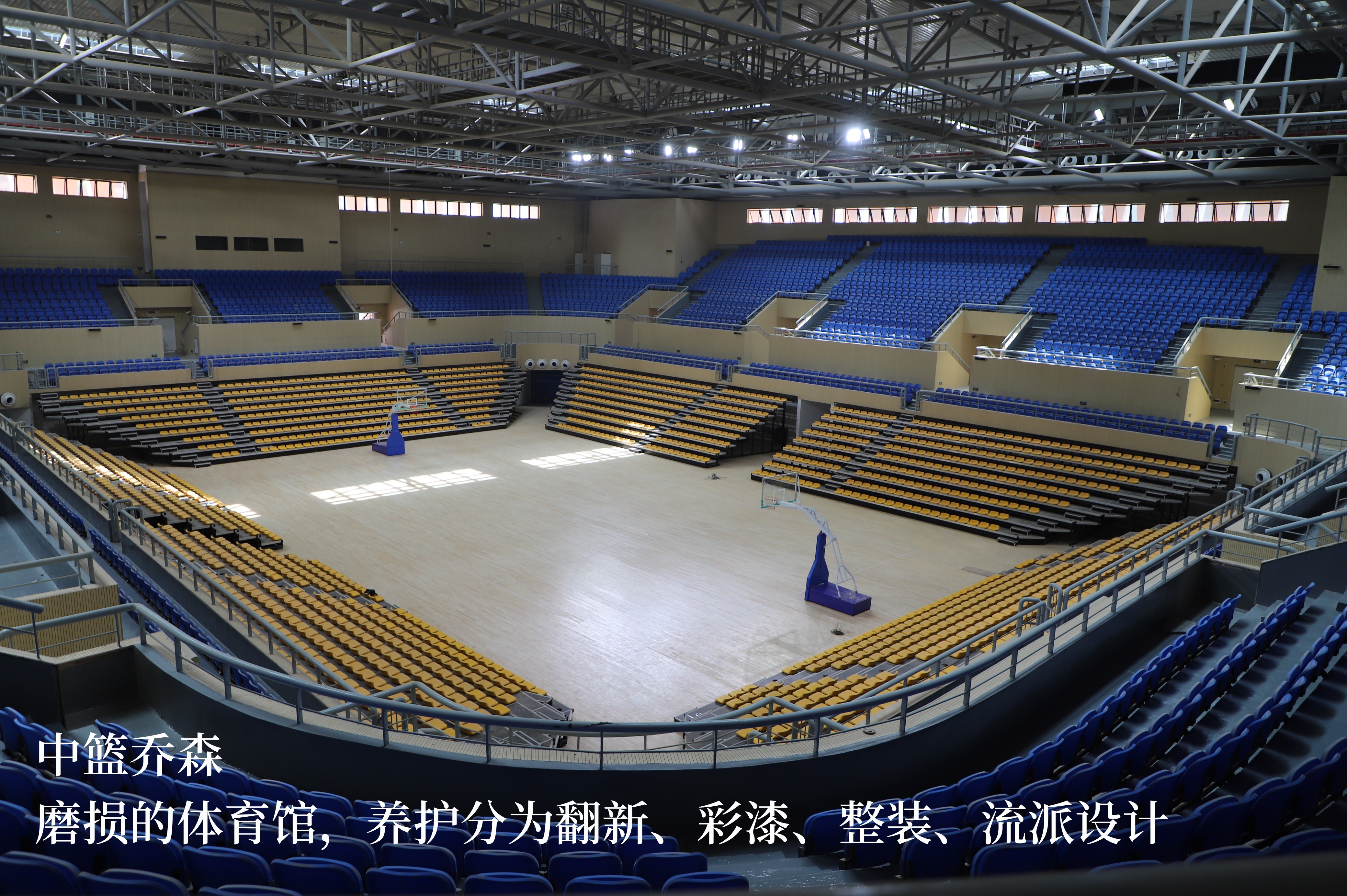 篮球怎样保养和护理,篮球正确保养方法