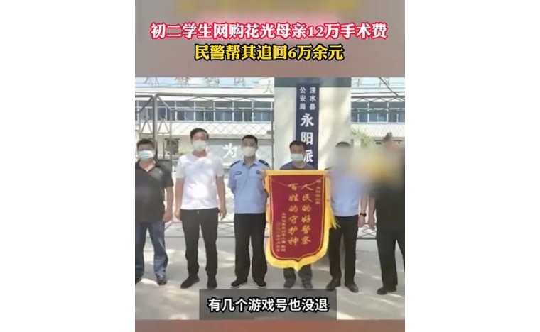 如何将王者里全部的钱退回,王者如何把全部的钱都退回来