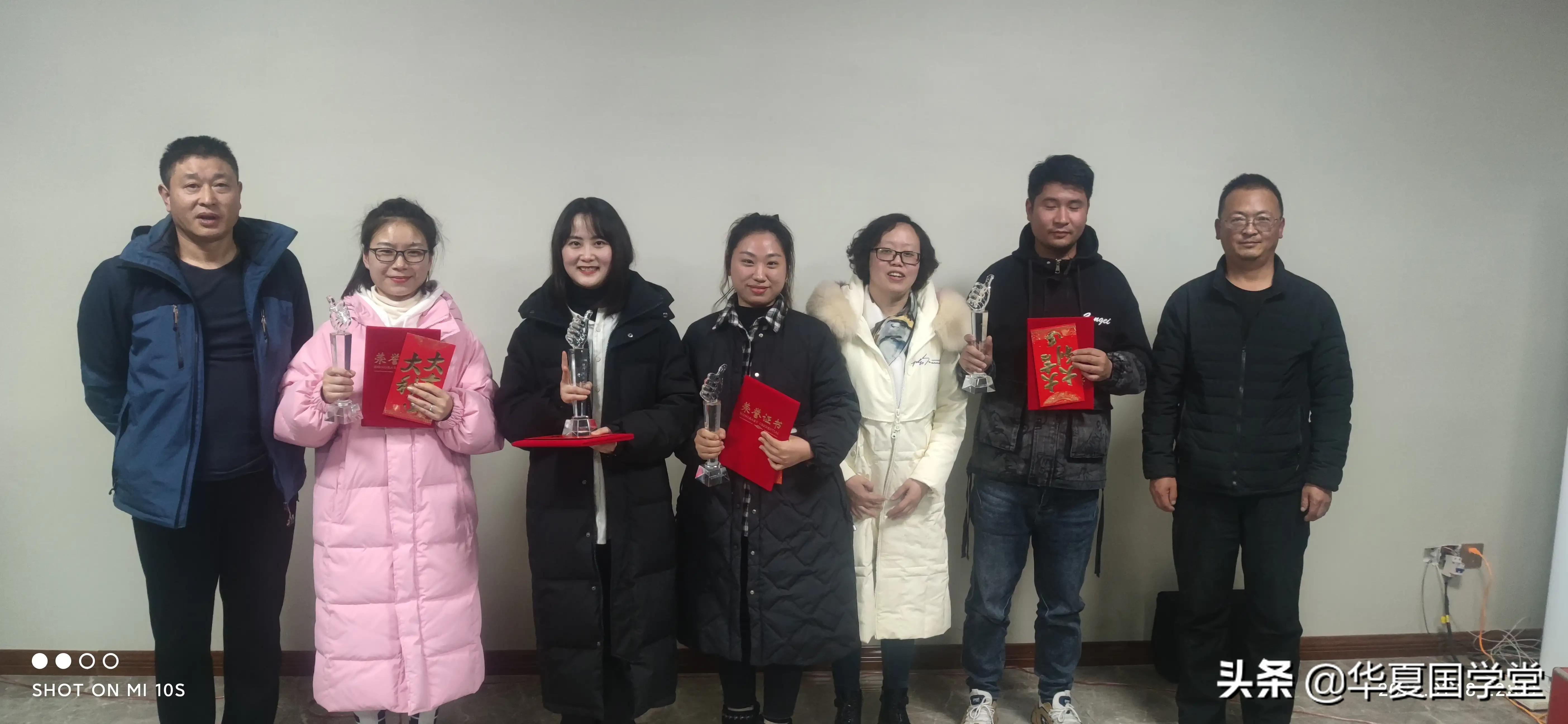 梦开始的地方-记难忘的公司团建活动，有趣的孟屯河谷雪地之行