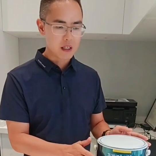 乳胶漆抗甲醛原理,乳胶漆墙面抗污处理