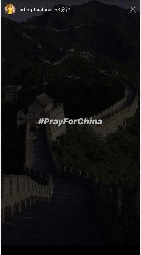 魔人布欧哈兰德荷兰,魔人布欧哈兰德视频