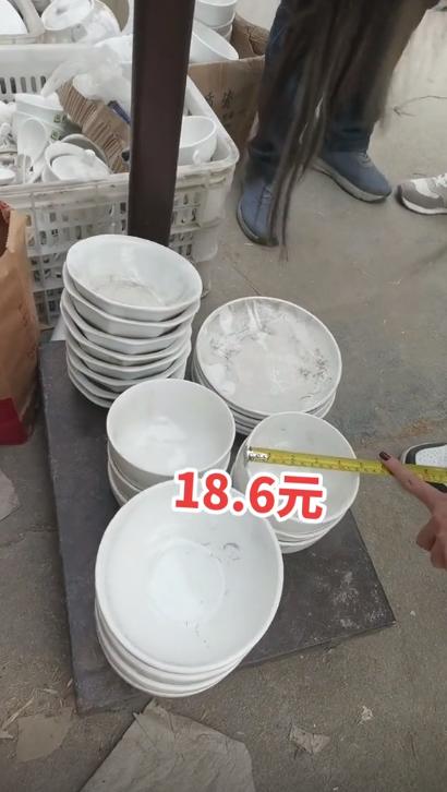 淄博草莓物价,淄博物价到底有多高