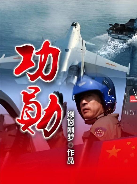 三本最硬核的军事小说推荐,现代经典军事完本小说推荐