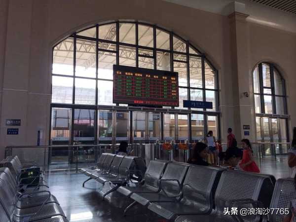 科普铁路,铁路局车务段基本知识点