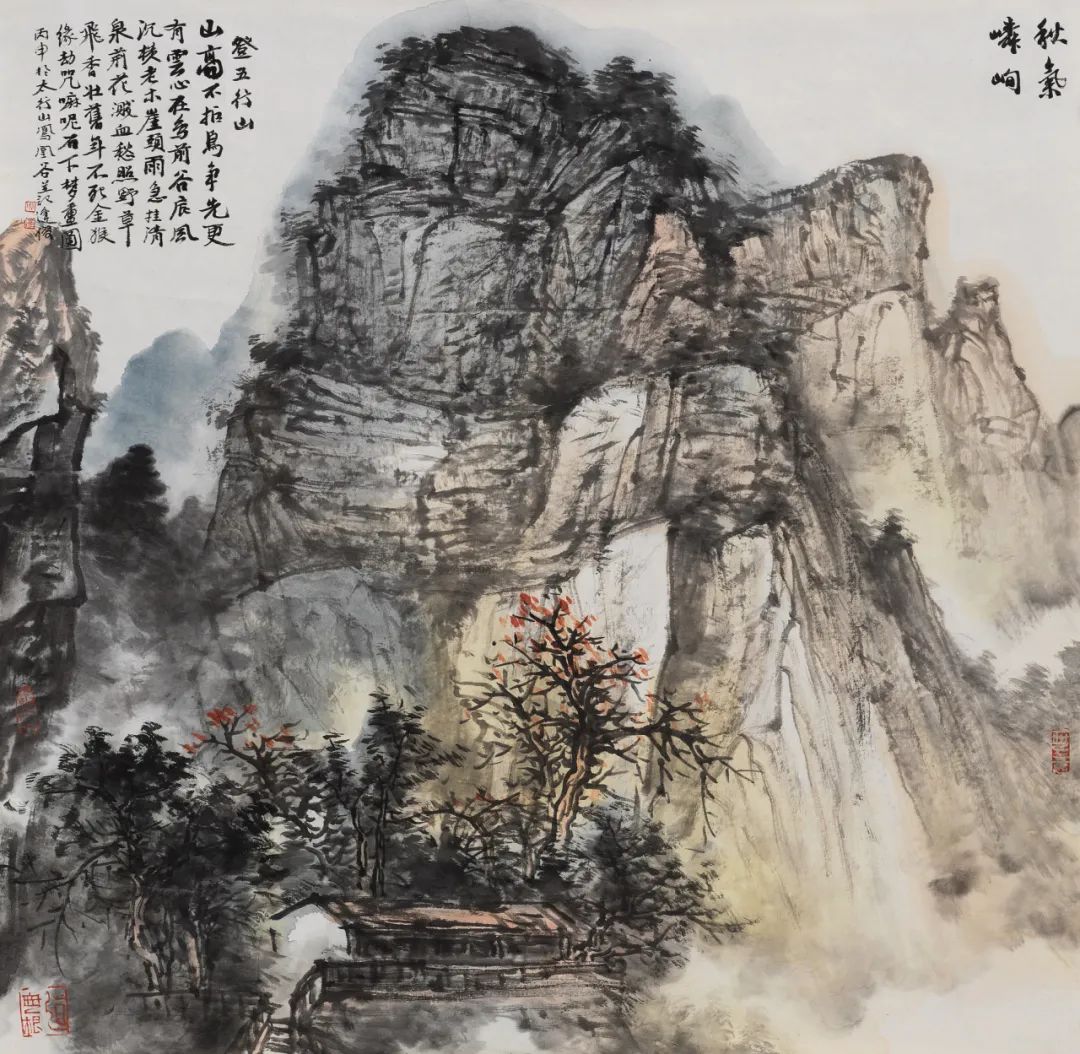 春季书画精品保真拍卖会,荣宝斋春拍个人书画专场