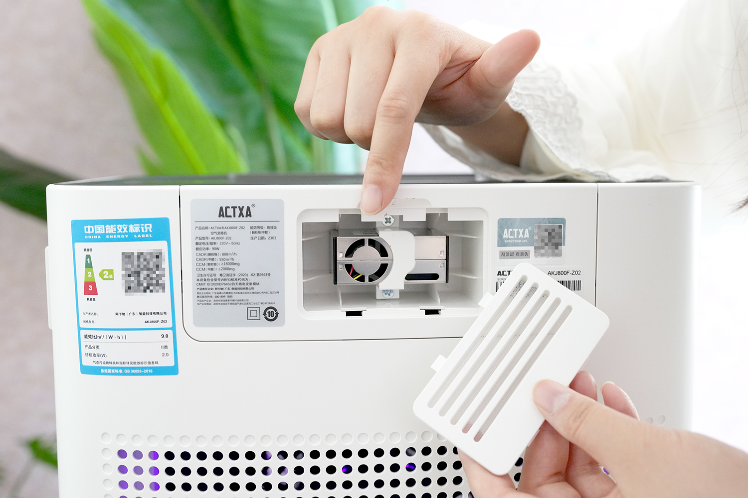 空气消毒机哪个值得入手,空气消毒机300元