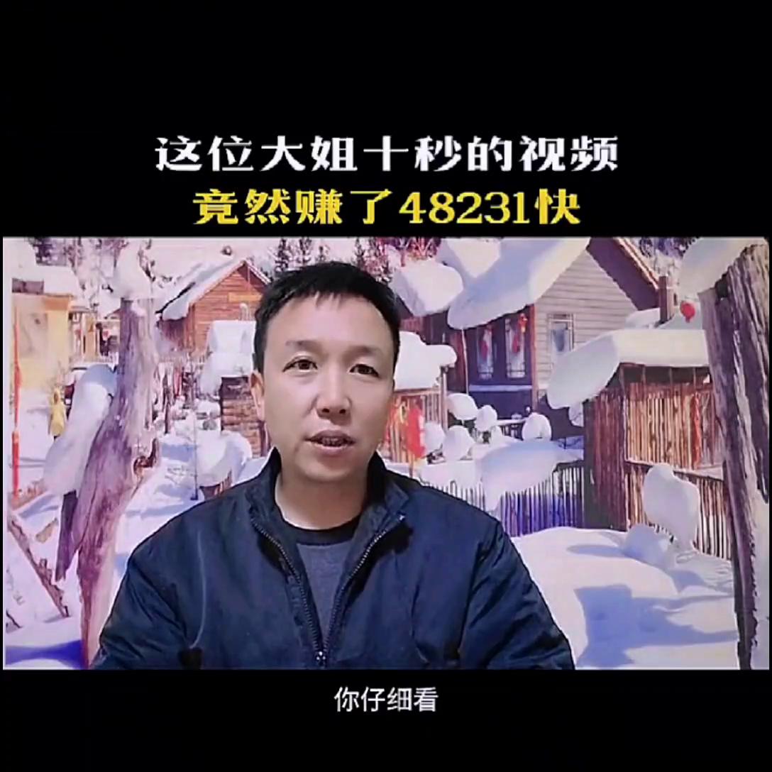 保姆级视频剪辑教学,保姆级教程手把手教会你