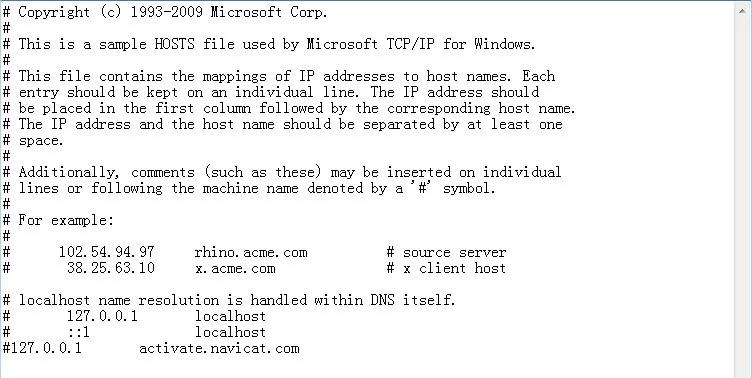 dns故障分析及常用解决方法,dns功能作用和最佳设置技巧