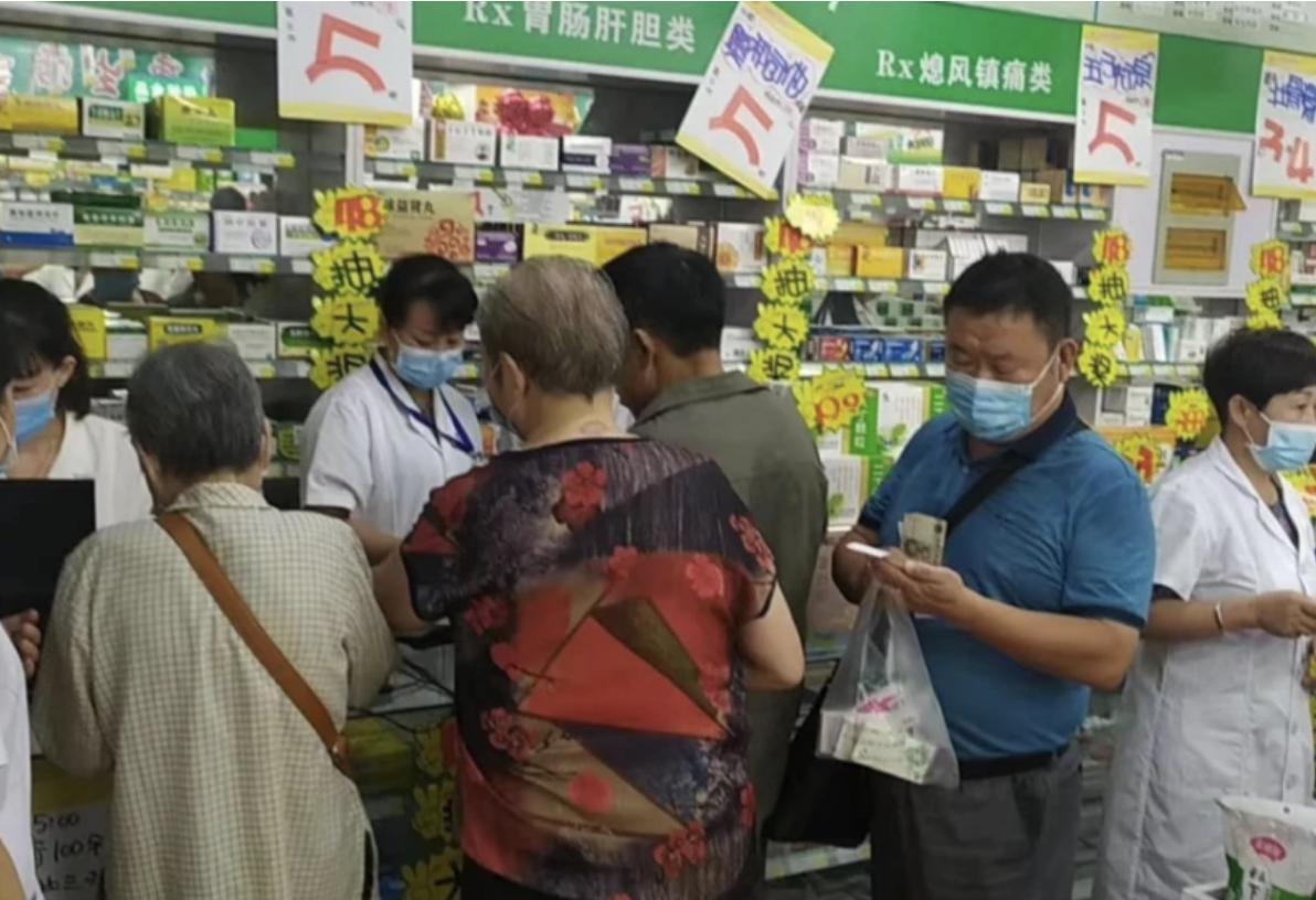 开药店一般利润有多少,开药店的风险及利润