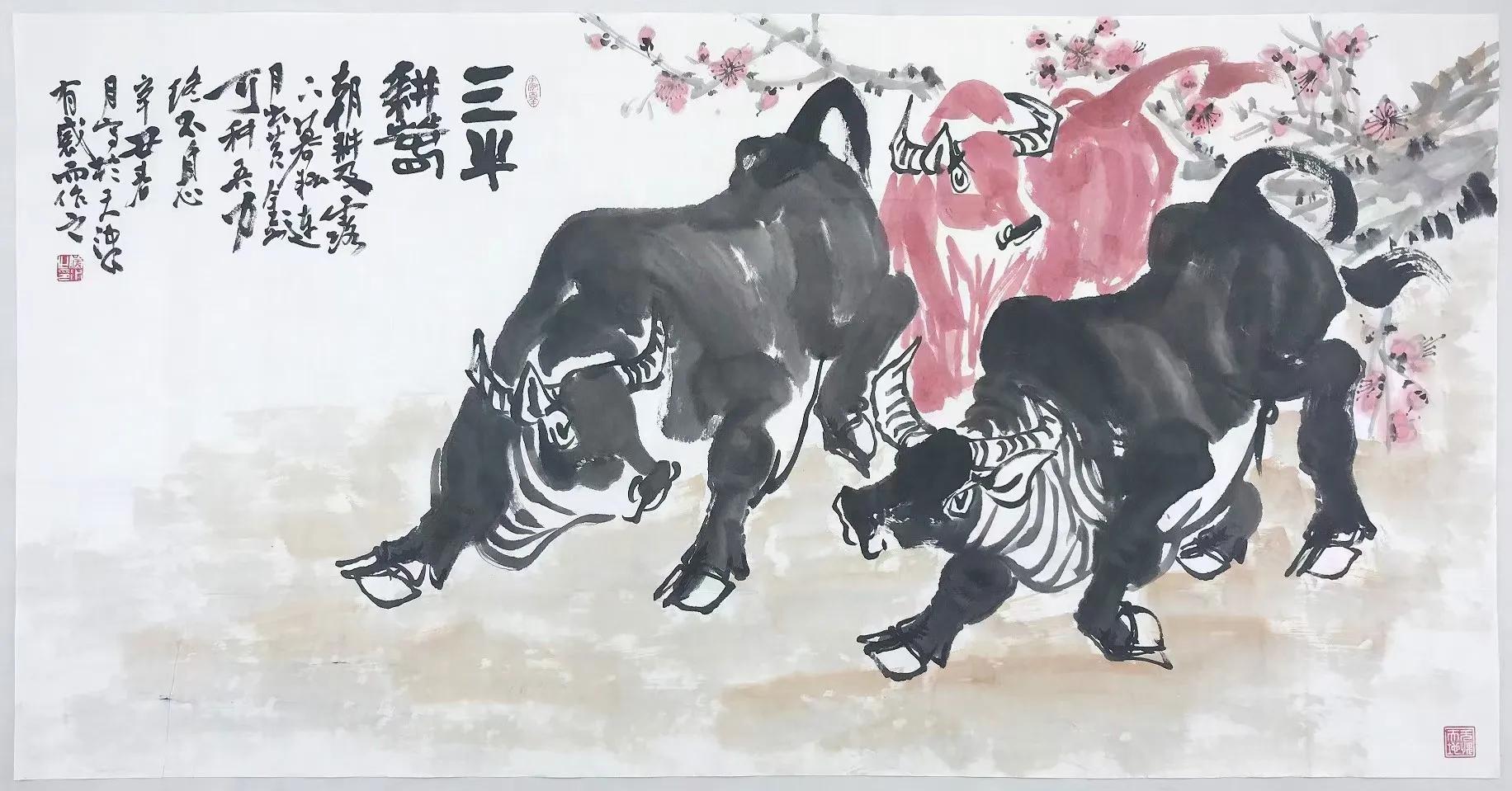 赵海旭夏德辉杜文裴秦胜水田娟王云鹏卢广华叶赫那拉昱桐韩和平