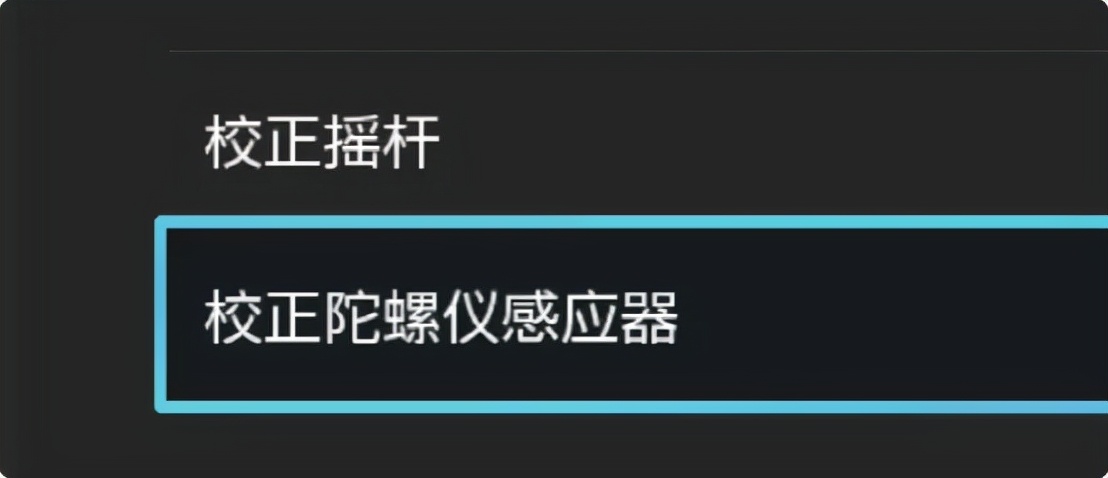 11个隐藏的新功能,ns使用小技巧