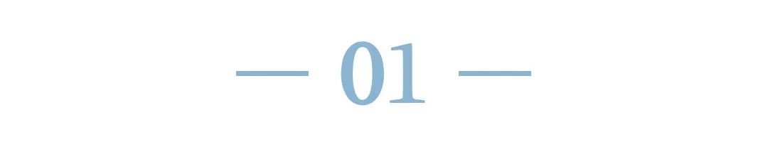 遇事挺得住是本事事过翻篇是格局,遇事要沉得住气生气要憋得住火