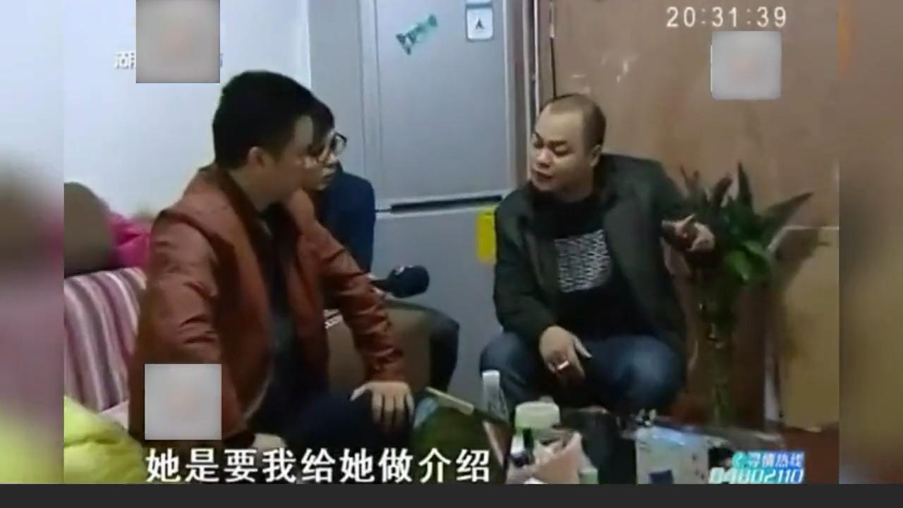 妻子坚决不承认出轨丈夫手握铁证,当众揭穿妻子出轨真相