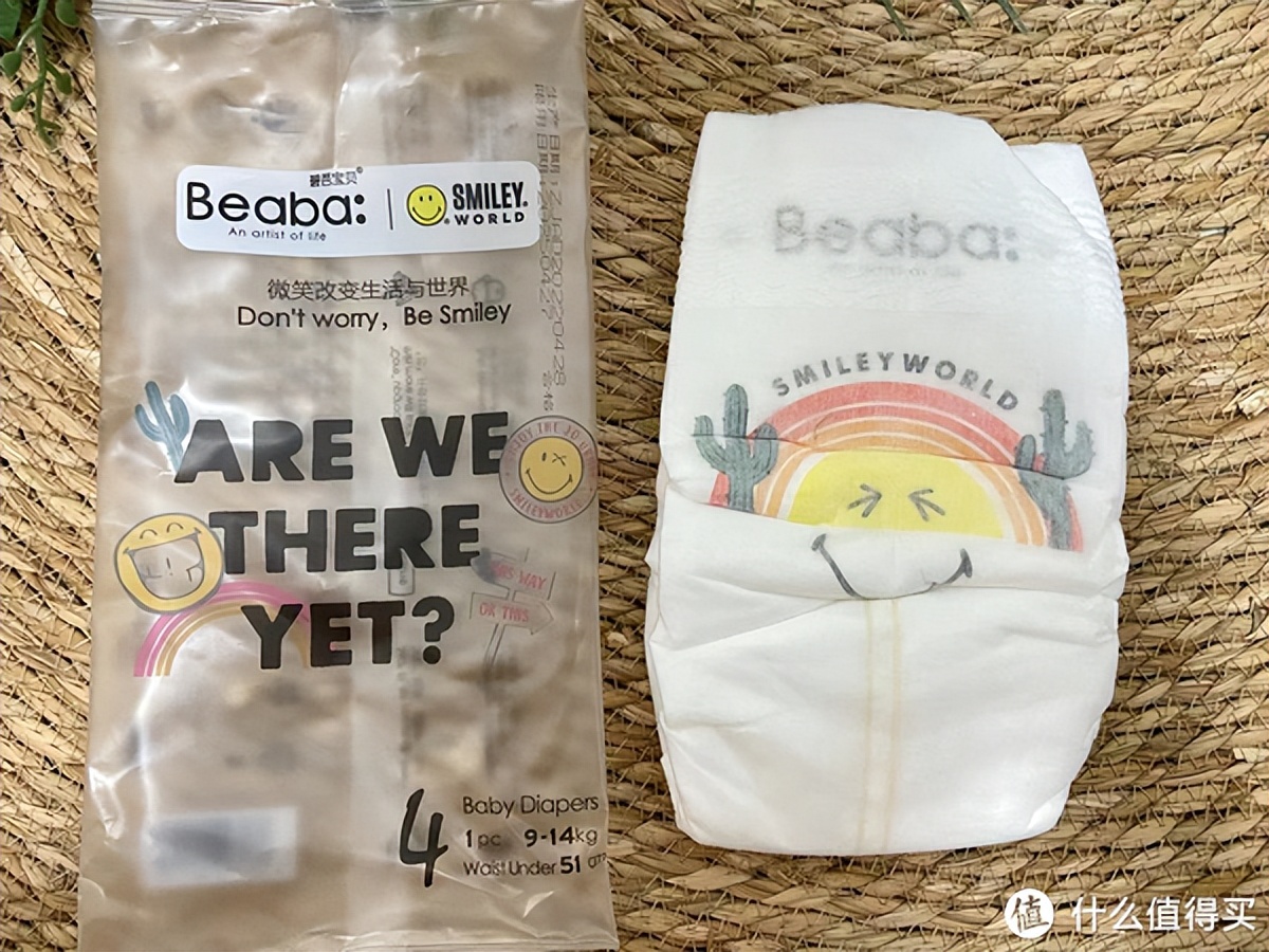 推荐几款最好的纸尿裤,哪款纸尿裤好用又比较平价