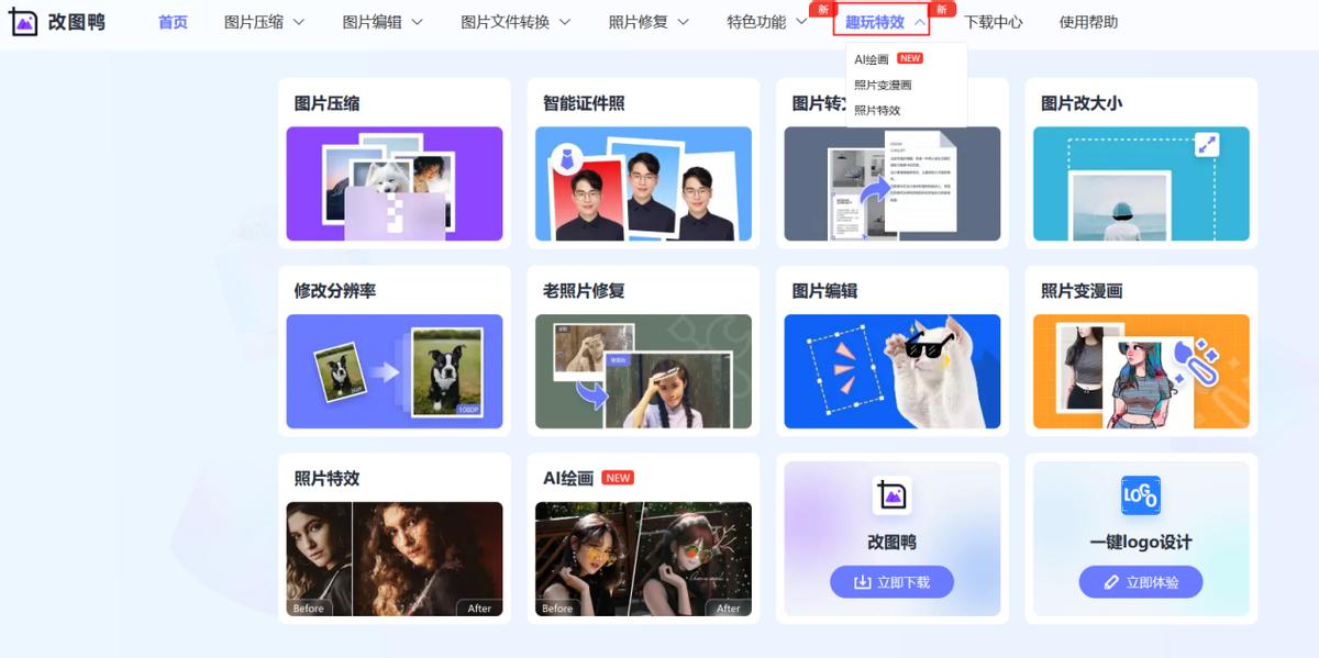十大游戏平台推荐,免费玩游戏的网址有哪些