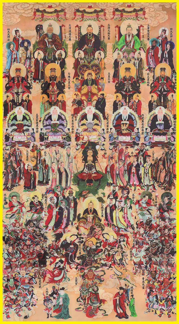 皇天后土指的是什么地方,皇天后土中的黄天指的是谁