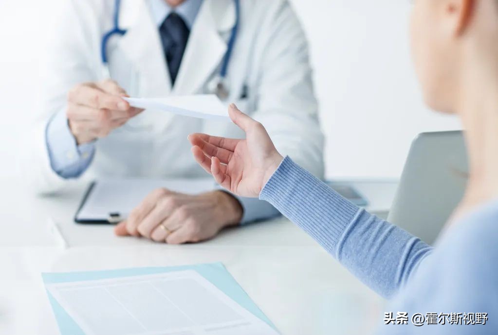 医院也有“服务员”了？康复治疗师归类为“服务员”引发争议