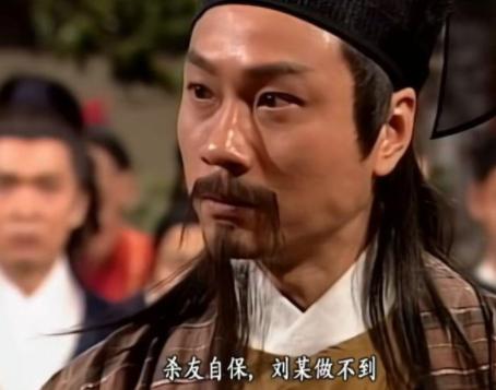 笑傲江湖余沧海杀林家,笑傲江湖林平之为什么杀余沧海