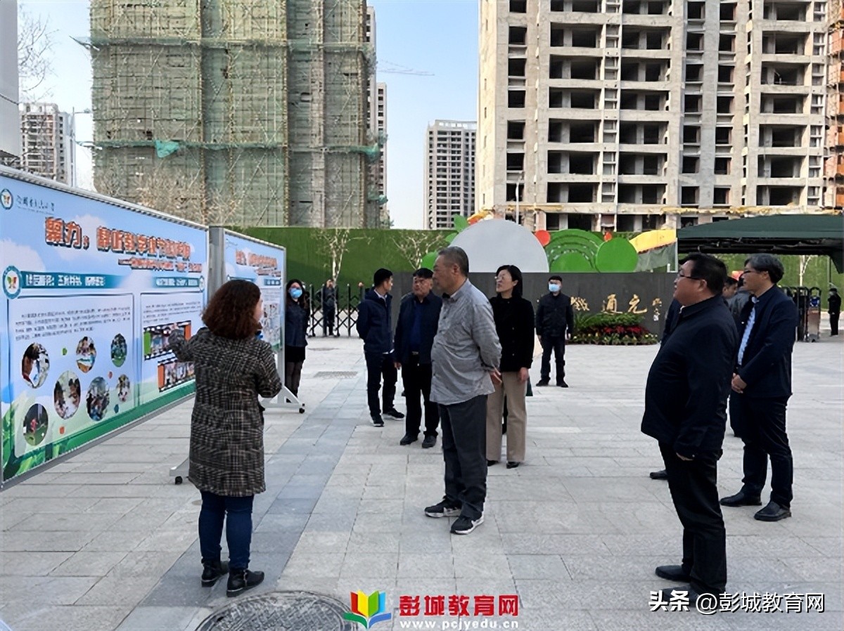 徐州新元小学,徐州市新元小学