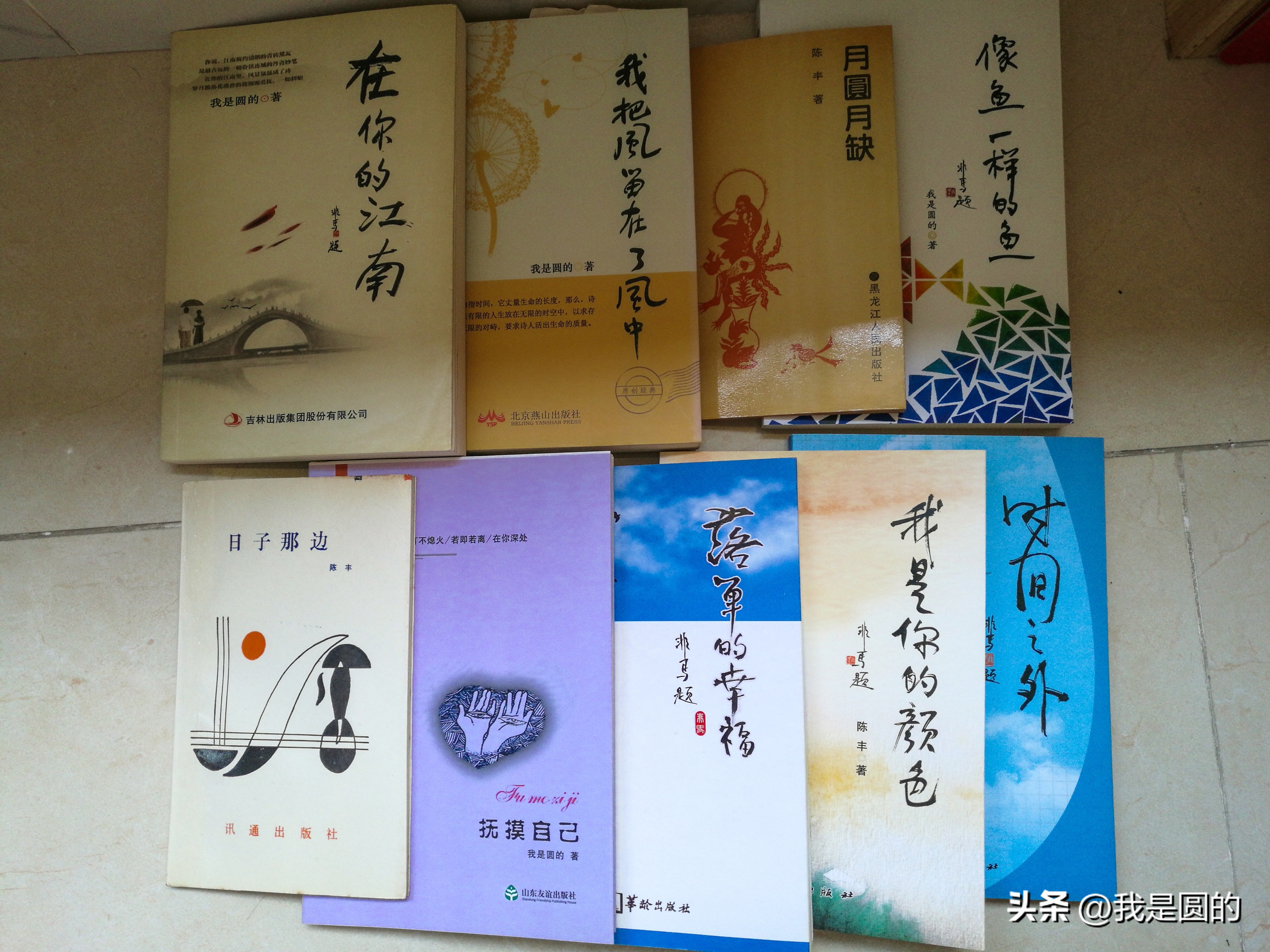 跨年夜星空摄影,跨年摄影写真