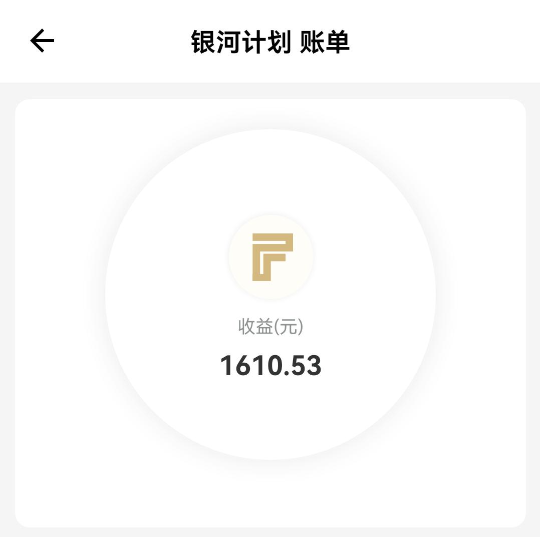 每天睡后收入30元！京东云、星际比特，打工人的PCDN折腾经验分享