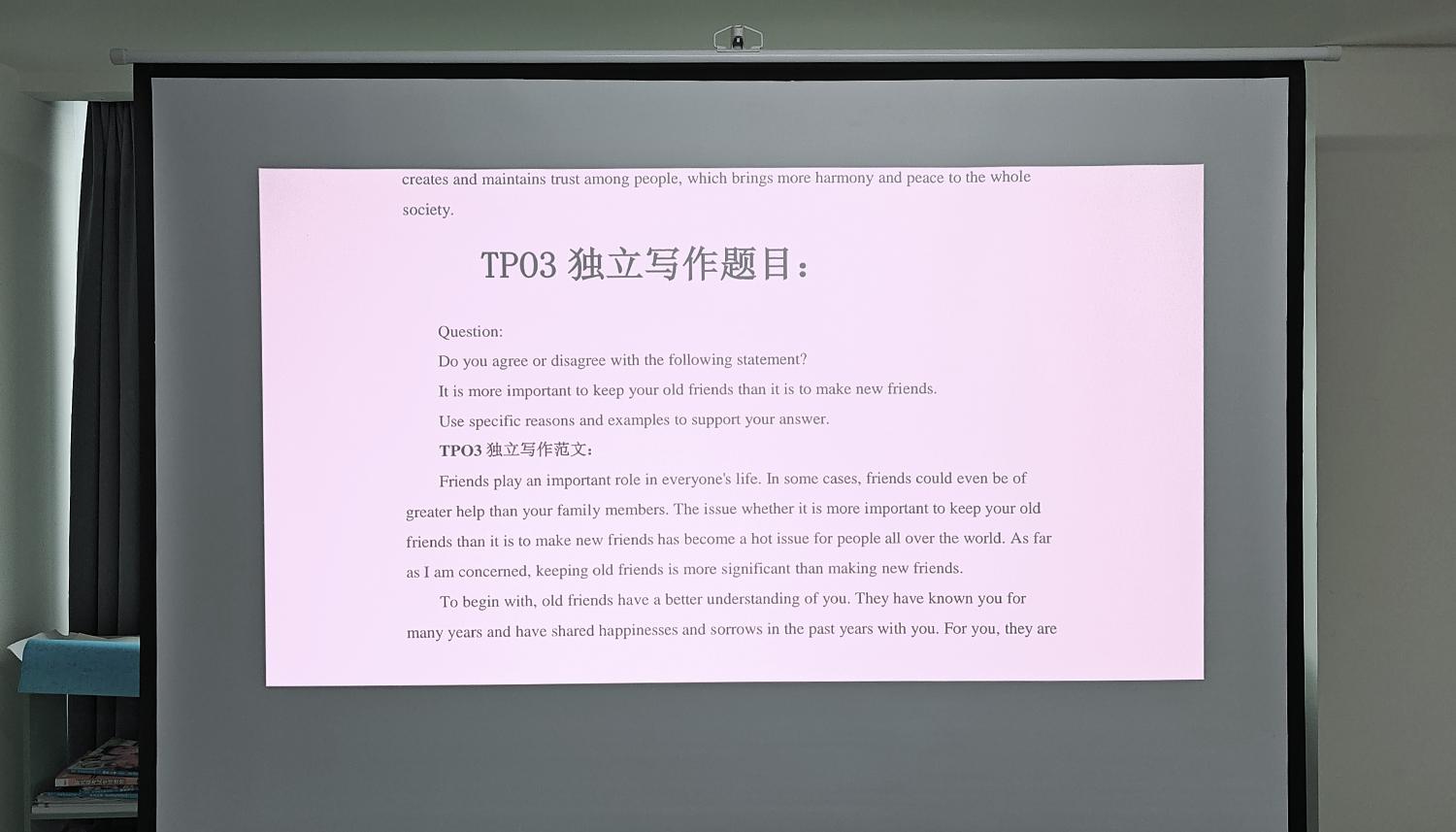 为什么说坚果n1是卧室投影仪,坚果n15.6米投影