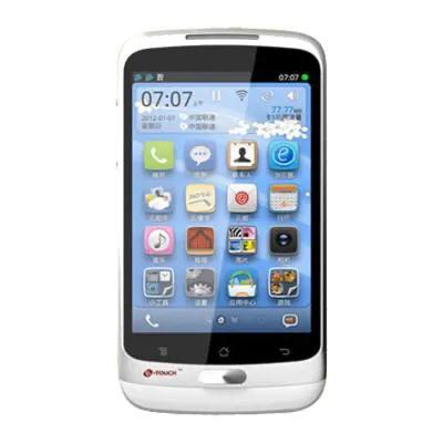 我的手机发展历史,我自己的手机发展史