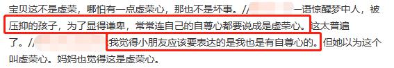 为什么原来小孩比现在小孩懂事,为什么孩子学习比成年人快