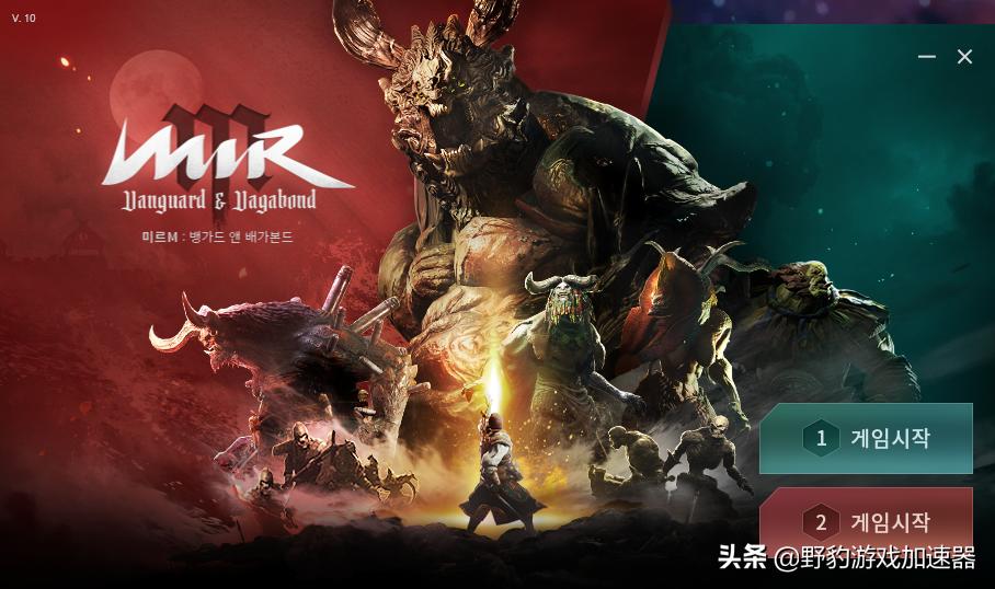 不用注册就能玩的传奇,免登录传奇在线玩