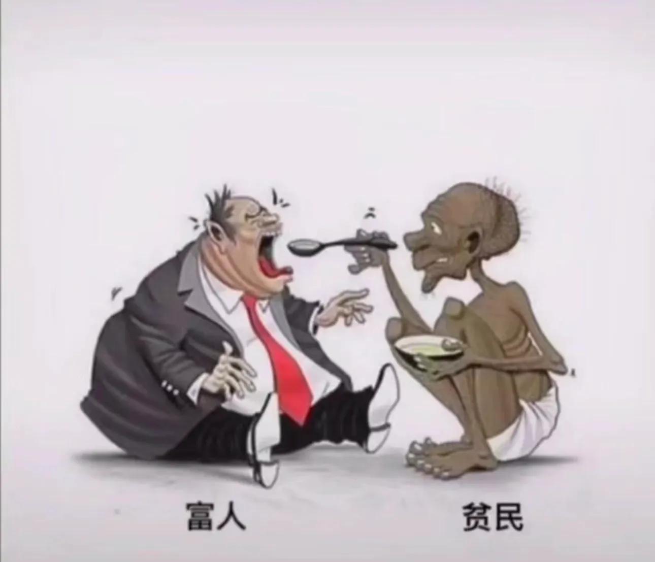 富婆14万招聘保姆,富婆招聘男保姆月薪上万