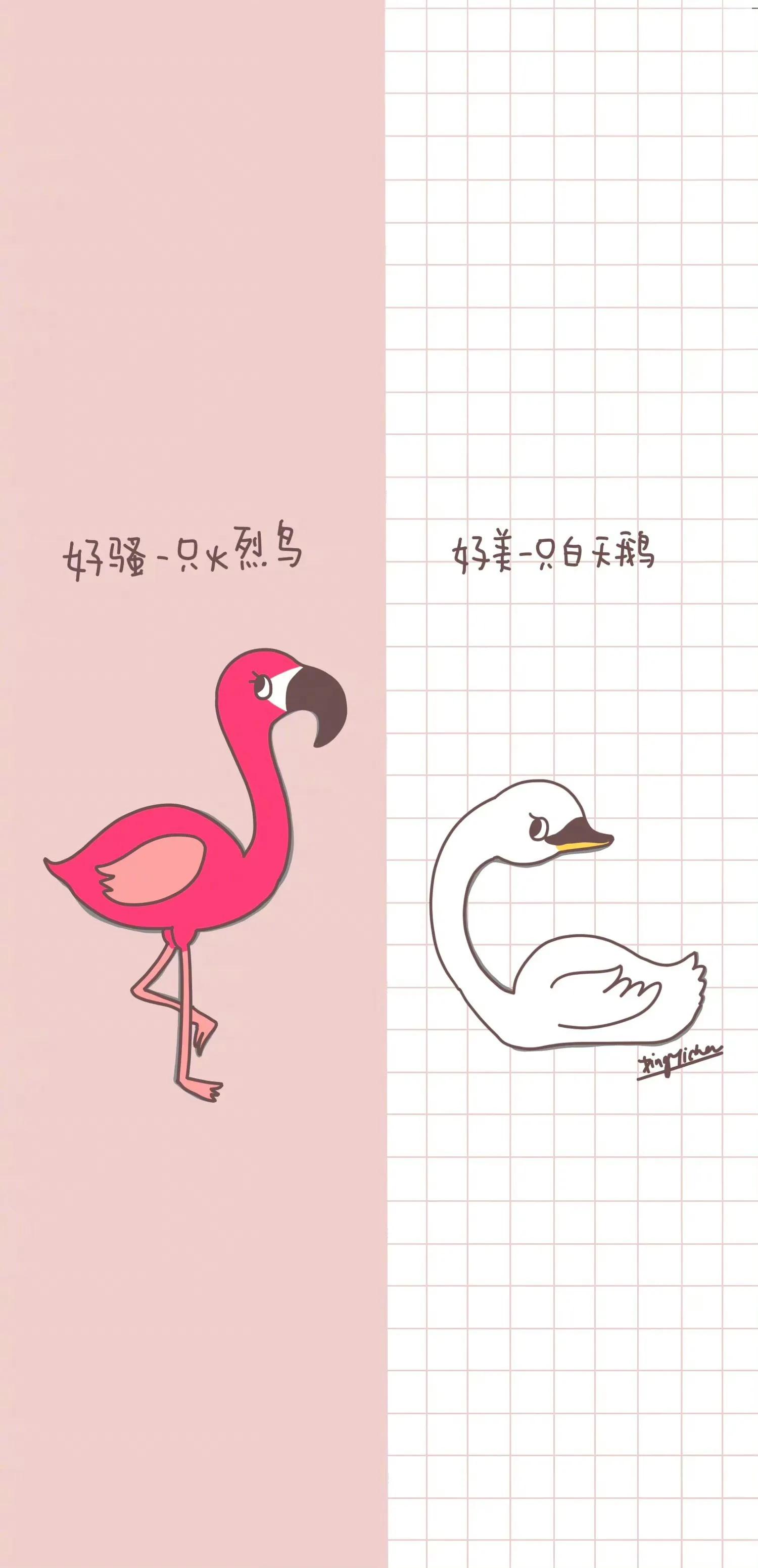 适合做聊天背景的图可收藏,万能回复聊天背景图高清