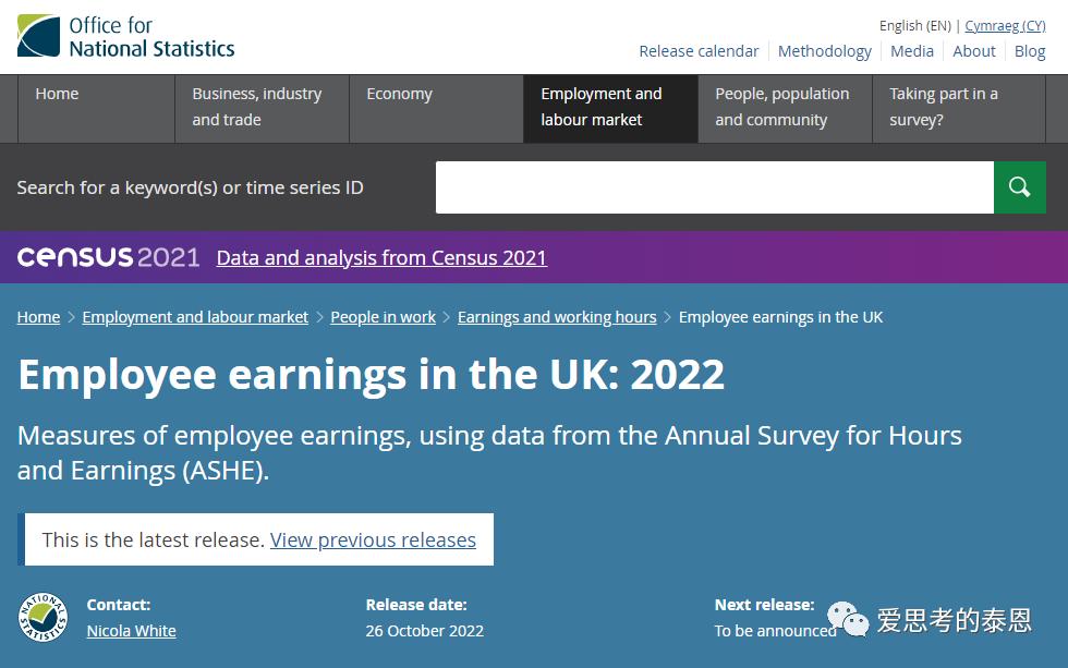 英国一年多少天假,欧美国家一年放多少天假