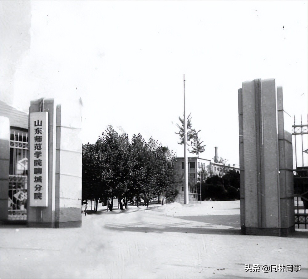 70后眼中的大学南航,70后眼里的南开大学