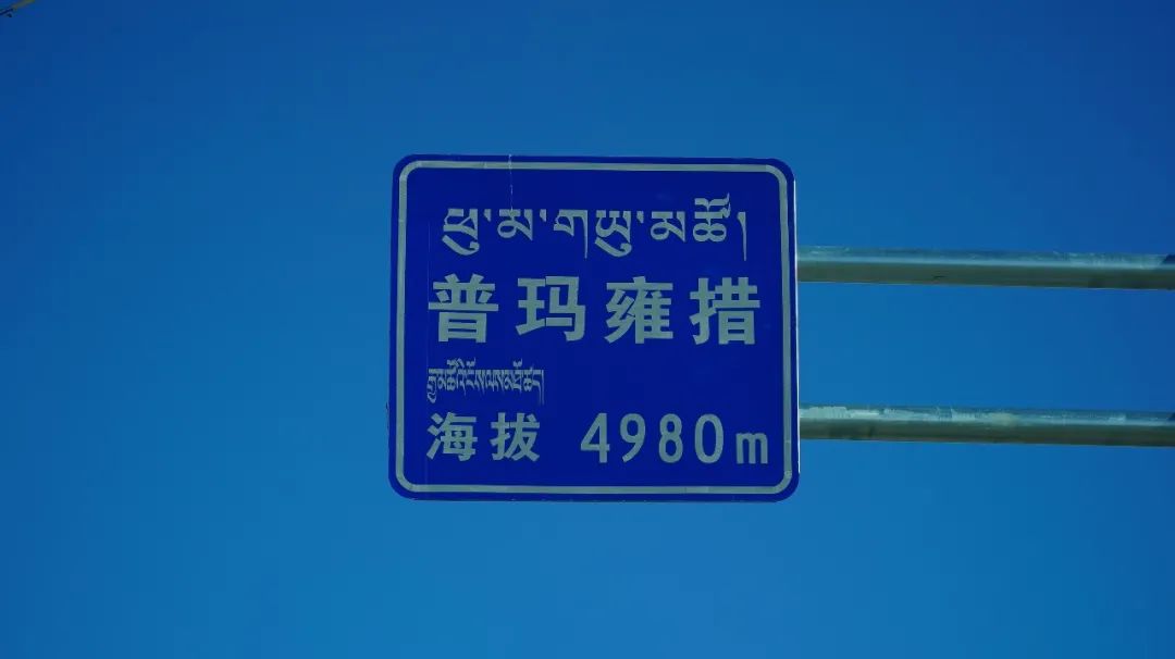 此生必驾318川藏需要多久到达,此生必驾的318到底有多美