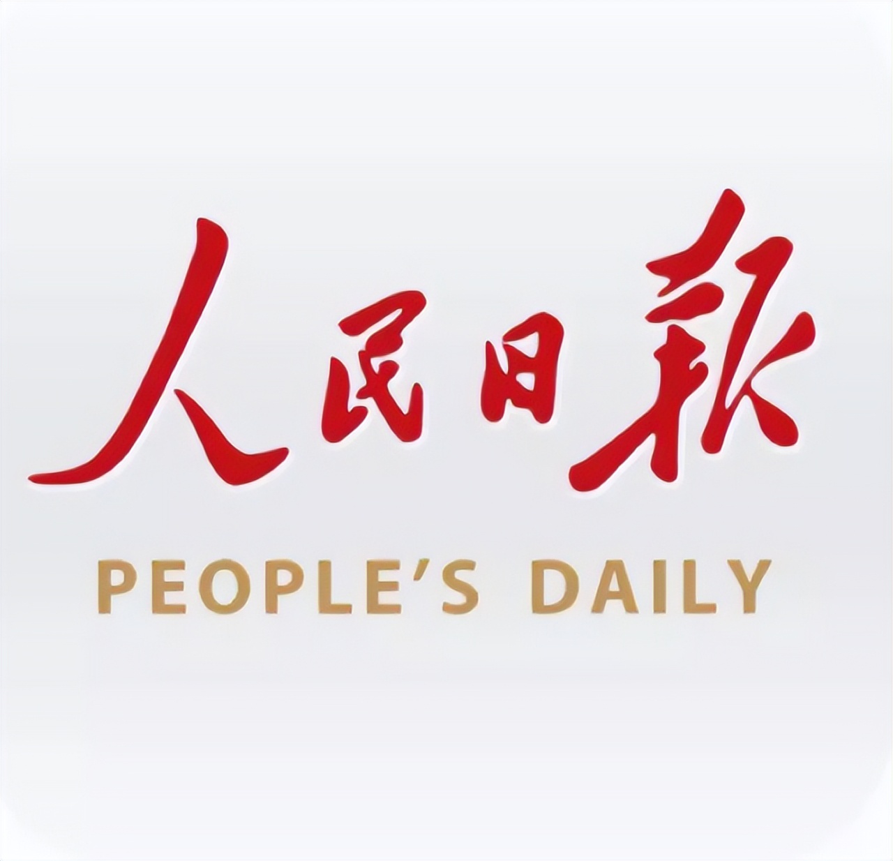 台海战役写过遗书的老兵,台军士官遗书