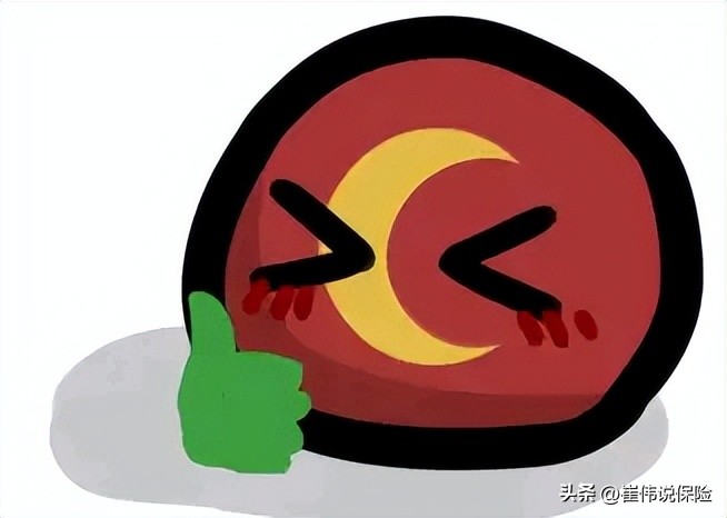 目前最好的儿童重疾险排名,重疾险攻略完整版