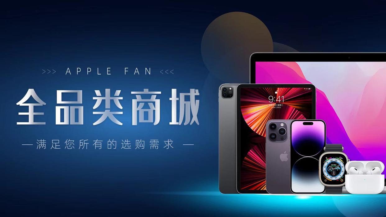 macbookair二手哪个型号比较好,macbookpro14寸m1芯片选择